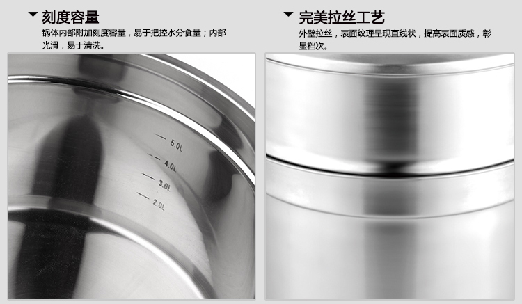 兴财 复底蒸锅 26cm优雅不锈钢锅具系列 XCY26