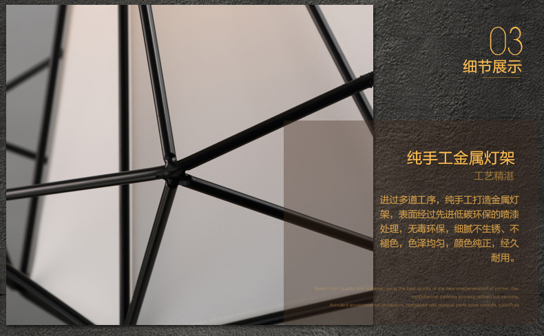 惟柯(wake) 北欧宜家现代简约餐厅客厅书房灯具 铁艺复古钻石鸟笼吊灯WD985 中号45cm
