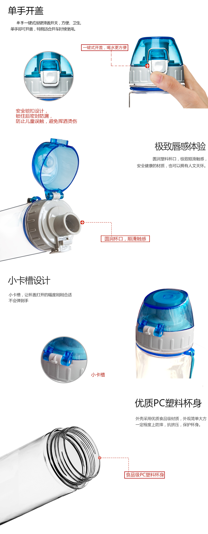 绿珠水杯塑料旅行杯过滤泡茶杯 运动水壶防漏杯子 705深蓝色(茶水分离)
