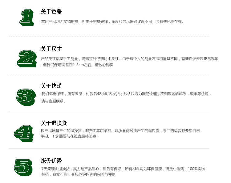 沫笙2015冬季新款韩版时尚连帽羽绒棉马甲女m4907 黑色 L