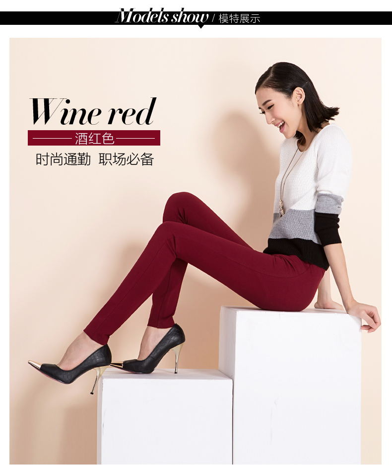 
                                        蒙小橙 简约弹力大码打底裤女小脚 春秋高腰修身铅笔裤女 舒适百搭外穿休闲女裤子 T303 酒红色 L/大码                
