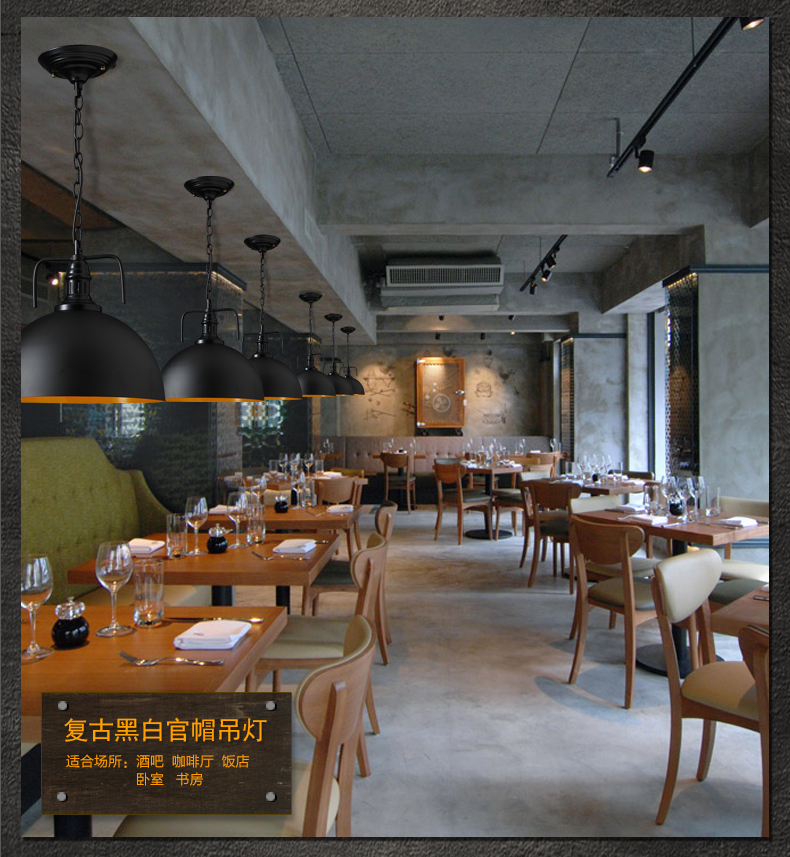 惟柯(wake)Loft美式乡村复古北欧美式吊灯工业风仓库过道餐厅饭厅吊灯WD971 18cm三头长盘-普通光源