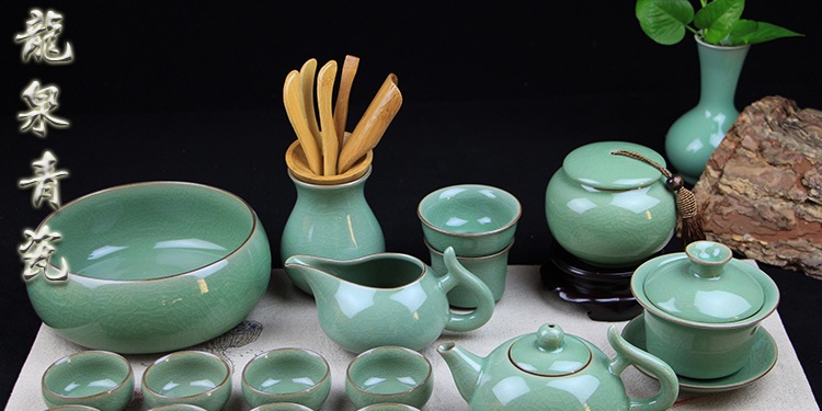 京兰 龙泉青瓷功夫茶具套装茶壶茶杯茶海陶瓷家用一体式整套茶具 弟窑