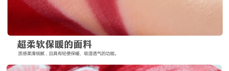 
                                        同多宝家纺床品拉舍尔双层毛毯/加厚绒毯 单双人毛毯毛巾被 凤凰花开驼色 180*230cm3kg                