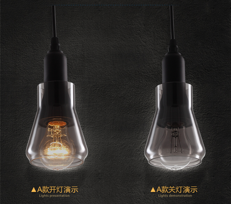 惟柯(wake)LED阴影玻璃吊灯现代简约北欧客厅卧室餐厅吧台灯艺术吊灯WD995 D款直径20cm