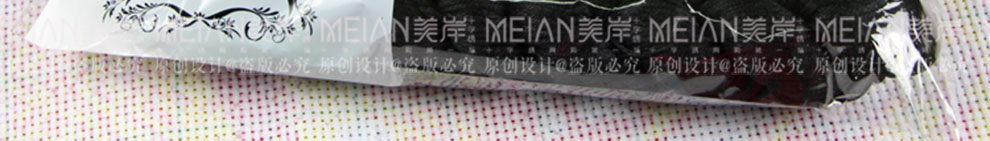 
                                        美岸（Meian） 十字绣5D钻石画客厅十字绣精准印花十字绣客厅云南重彩 蝶舞尺寸72*58cm棉线                