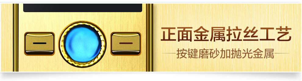 天玺 TS808 移动联通2G 迷你直板老人手机 墨绿 官方标配