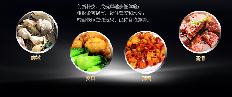 苏泊尔(SUPOR)蒸锅304不锈钢大蒸笼30cm三层蒸鱼馒头锅电磁炉燃煤气锅SZ30T1