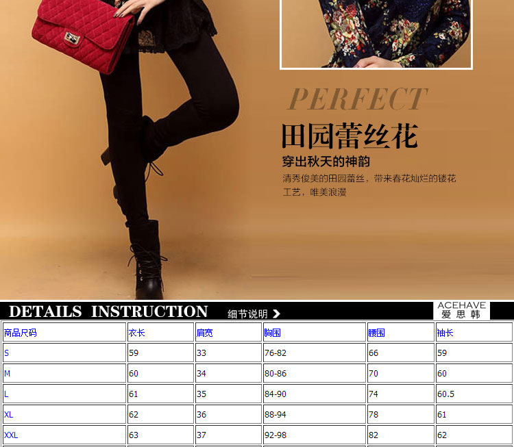 爱思韩 L打底衣蕾丝烫钻T恤加绒加厚打底衫大码女装长袖短款秋冬#NRJ4F412-6407 黑色 XXL