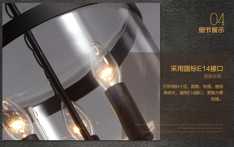 惟柯(wake)LED玻璃吊灯Loft美式乡村简约现代复古餐吊卧室灯宜家灯饰WD969 吊灯