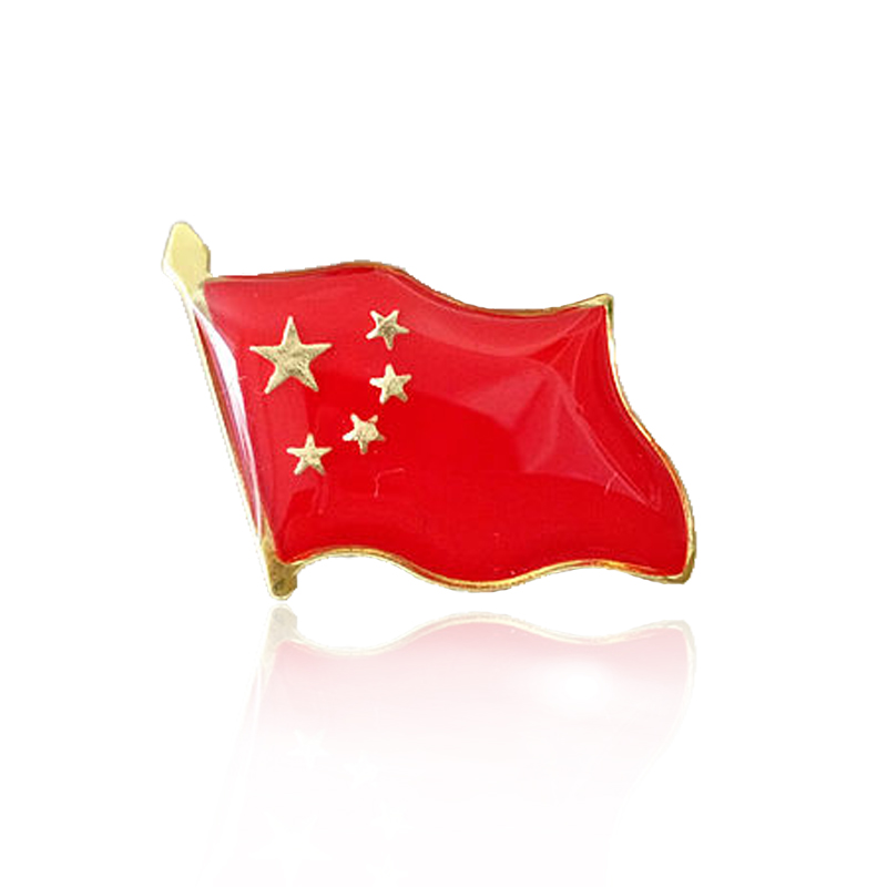 徽章徽章胸章胸徽蝴蝶扣水晶滴塑金属胸牌五星胸章胸徽红星徽章红五星