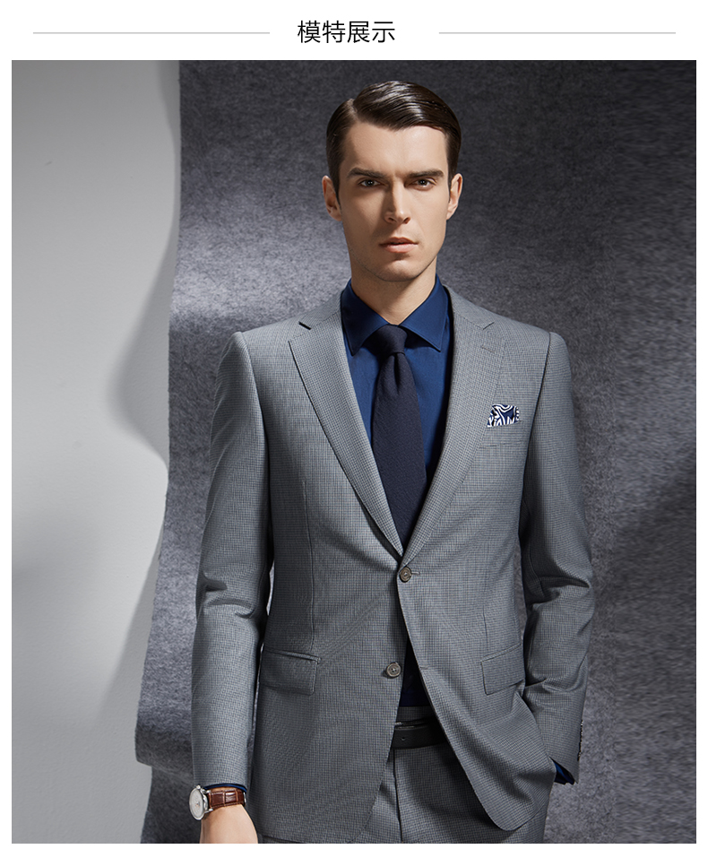 报喜鸟新款西装男士修身商务休闲男装西服套装量身定做套西 预计10-12