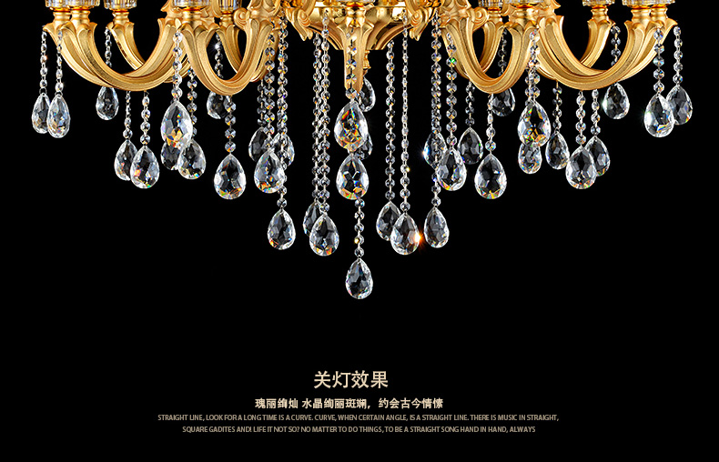 蒙特丽智慧云 客厅灯别墅灯卧室灯酒店灯欧式锌合金水晶吊灯66170 电镀金黄工程灯具(B) 12+6