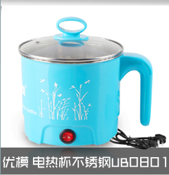 
                                        可仕（COSI) 电蒸锅 不锈钢GY-502 四层                