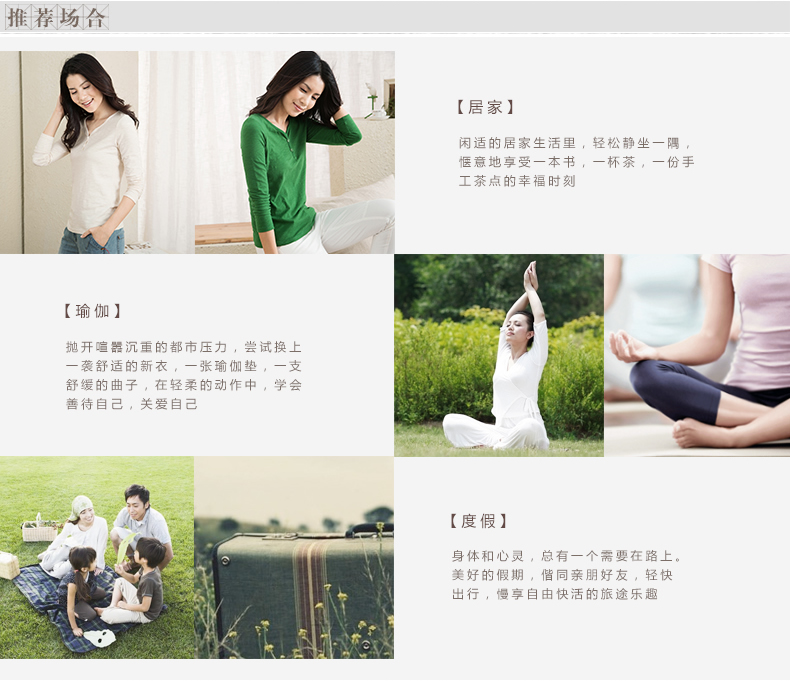 
                                        茵曼T恤女纯色V领百搭纯棉长款T恤女长袖秋季百搭上衣【85102VP10396】 深宝兰纯色 L                