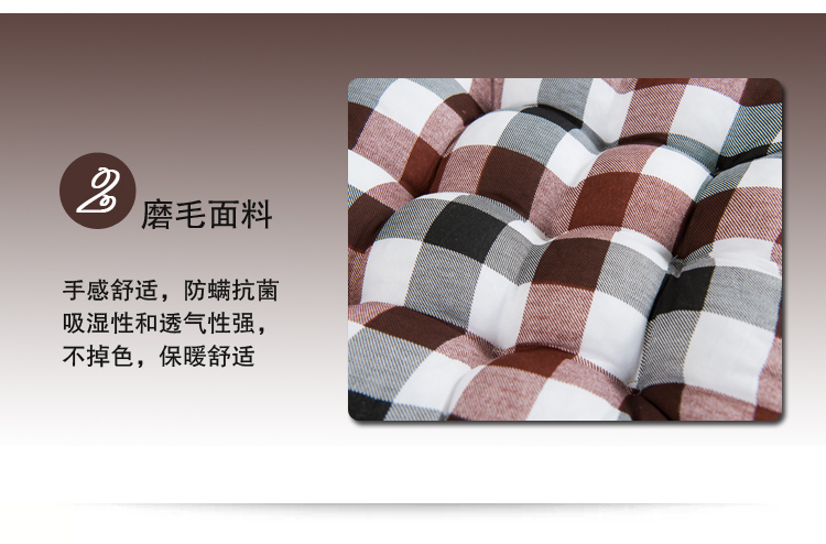 
                                        茗妃家纺 多功能透气磨毛柔软办公坐垫 玫红 40*40CM                