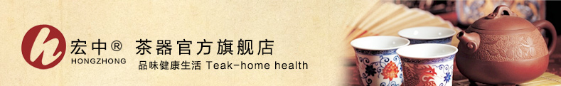宏中-茶叶罐宜兴紫砂茶叶桶茶缸普洱茶罐存茶罐 大号醒茶罐 七饼装 弥勒佛粉椴铜扣罐