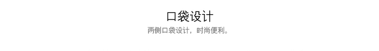 
                                        tune tune 2017春装新款 个性吊档款休闲长裤 T51329 灰色 S                