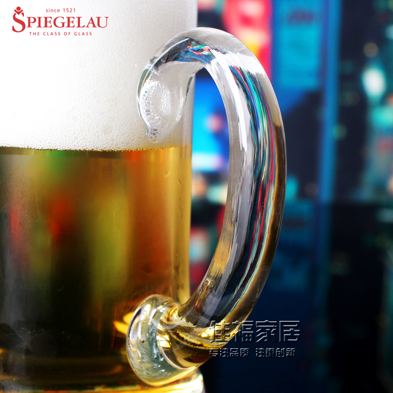 
                                        SPIEGELAU诗杯客乐德国原装进口水晶玻璃啤酒杯水杯大号带把杯扎啤杯                