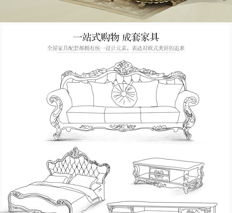 雅尔菲香槟金真皮沙发欧式实木客厅组合家具整装牛皮沙发香槟色123