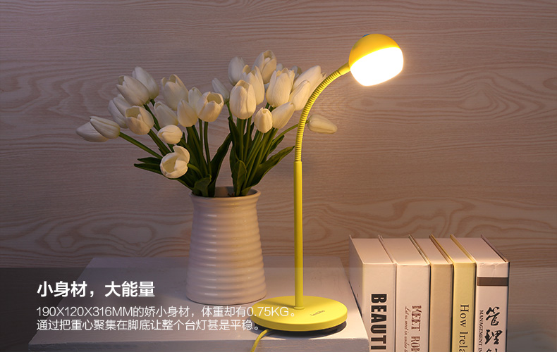 立莱 led台灯 大眼仔夹灯学生护眼灯学习 卧室床头阅读灯 蓝色 3W