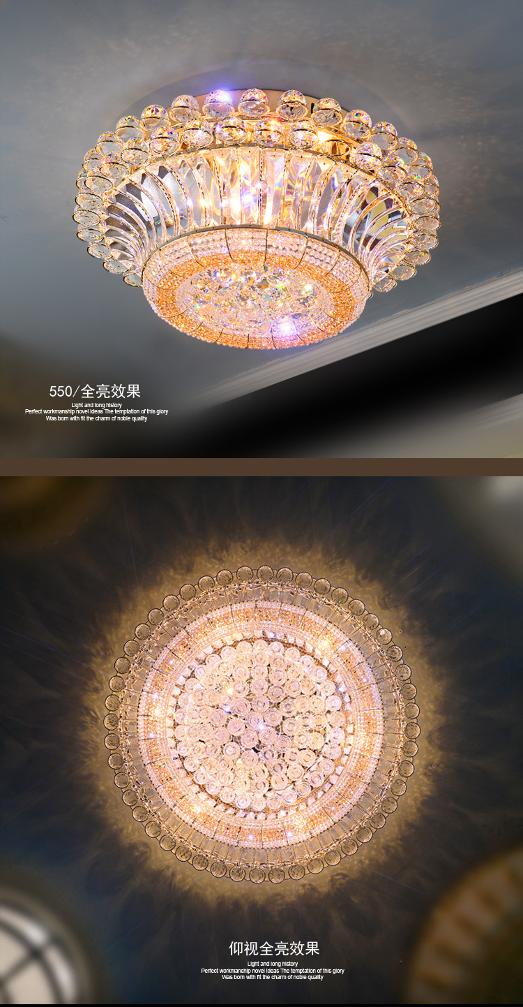 
                                                            SHOPP 吸吊两用水晶灯欧式 客厅餐厅书房灯具水晶吊灯7572 6头吊链式                