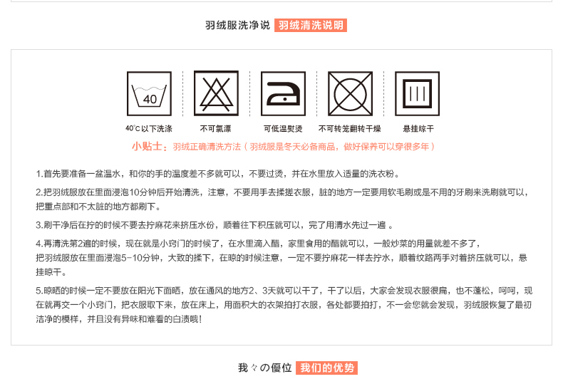 AXESQUIN2015春秋新款羽绒马甲女款外套女装百搭休闲修身羽绒背心坎肩羽绒服马夹 玫瑰红 L
