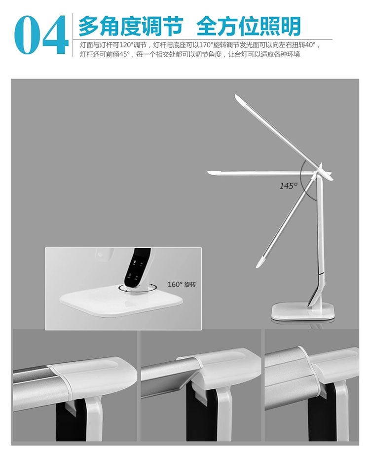 饰嘉时尚护眼LED台灯办公桌学习阅读学生读书卧室折叠台灯触摸开关5当调光3档色温铝合金灯体 咖啡棕