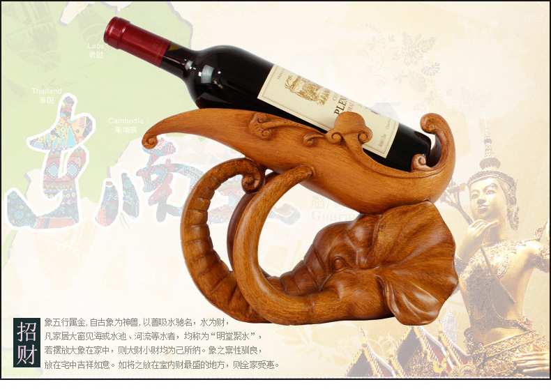
                                        欣润 红酒架创意大象摆件办公室现代简约客厅酒吧酒柜装饰品工艺品 大象酒架 摆件 高 20CM                