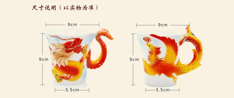 
                                        瓷情瓷景 龙凤呈祥摆件装饰品工艺品 瑞龙                