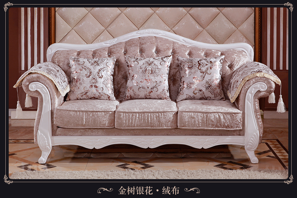 中派 沙发 欧式古典客厅实木布艺沙发组合 碧水蓝天 单人位