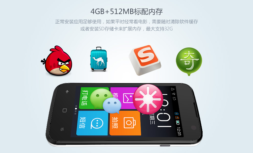 天语（K-Touch）E8  电信3G 双模双待 老人智能手机 黑色