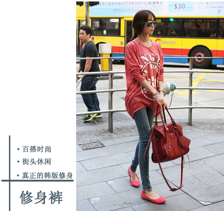 漫鲨恋 新款女式铅笔裤 中低腰修身显瘦小清新弹力翻边铅笔裤 弹力牛仔裤 牛仔打底裤 蓝色 27