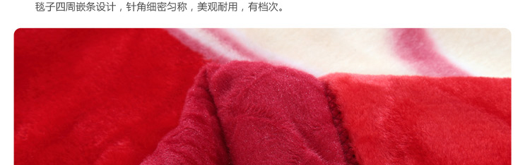 
                                        同多宝家纺床品拉舍尔双层毛毯/加厚绒毯 单双人毛毯毛巾被 凤凰花开驼色 180*230cm3kg                