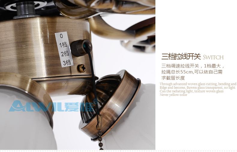爱惟复古客厅吊扇灯美式餐厅吊灯带风扇led创意个性四叶风扇灯欧式卧室灯具42寸D624 拉线开关+遥控 带3W暖光