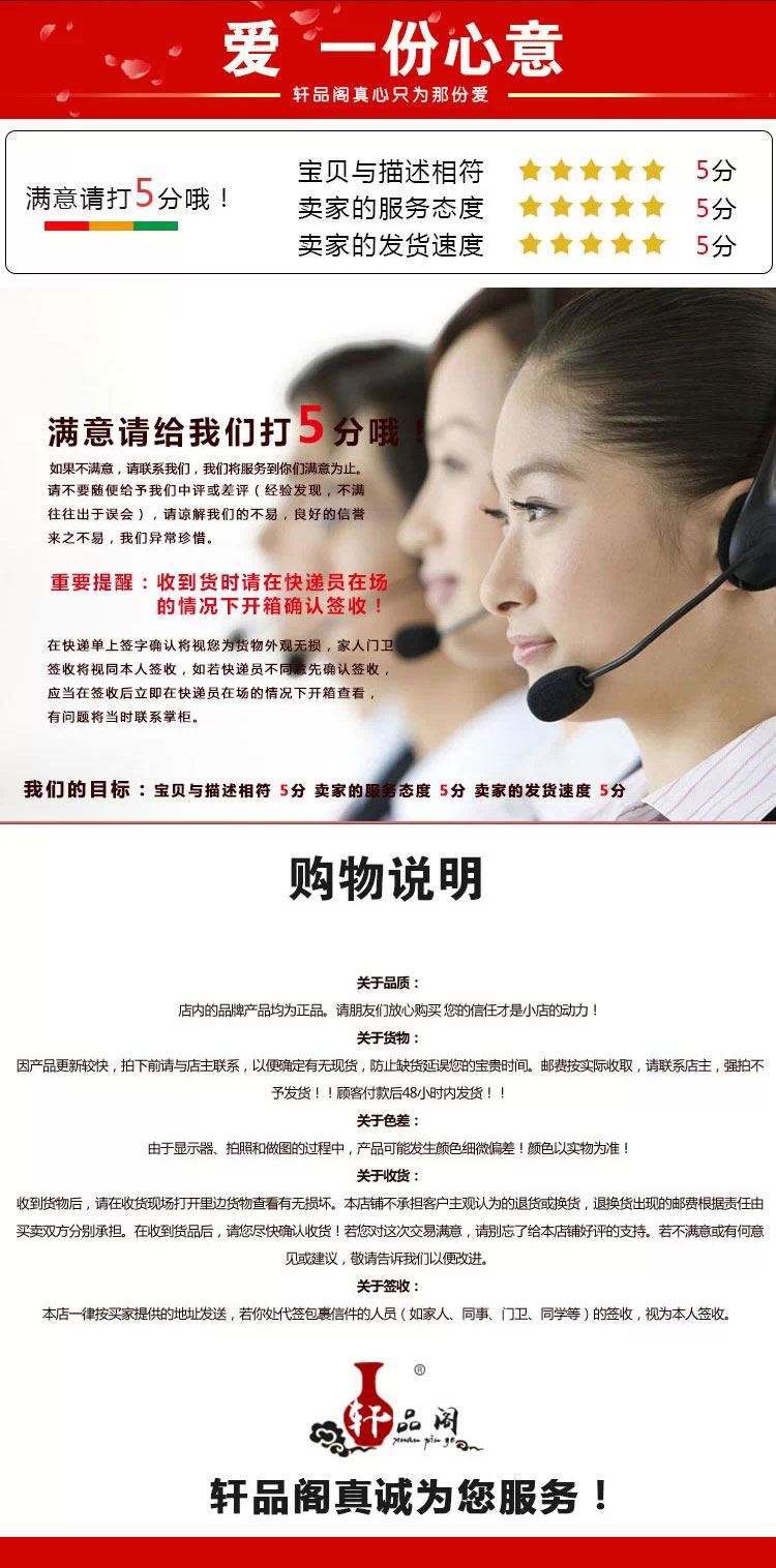 
                                        轩品阁 景德镇陶瓷器 中国红陶瓷落地花瓶新新婚房装饰红色家居喜庆用品 龙凤呈祥赏瓶高46CM                