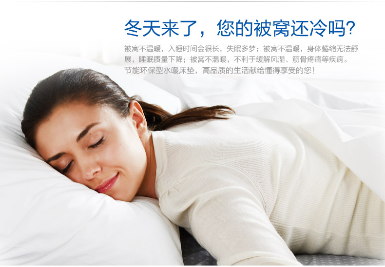 
                                        POOGNY福坤禧 韩国智能水暖毯床垫 电热毯单双人加厚电褥子 PB350CLA—紫色床垫1.8*2米                