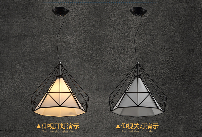 惟柯(wake) 北欧宜家现代简约餐厅客厅书房灯具 铁艺复古钻石鸟笼吊灯WD985 中号45cm
