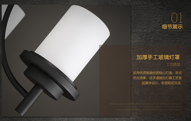 惟柯(wake)设计师的美式乡村复古工业吊灯餐厅卧室吊灯饰服装店吊灯WD972 6头圆形 含3WLED光源