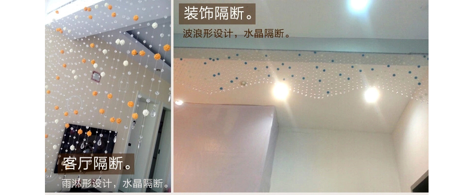 小雏菊(XCJ) 晴偏好 水晶珠帘成品水晶门隔断帘定制玄关田园藤球装饰帘子  套餐 红色 最短0.4最长1.1m40条