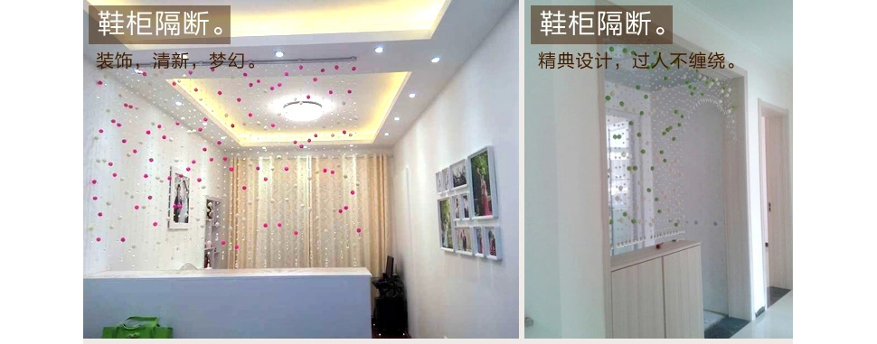小雏菊(XCJ) 晴偏好 水晶珠帘成品水晶门隔断帘定制玄关田园藤球装饰帘子  套餐 红色 最短0.4最长1.1m40条