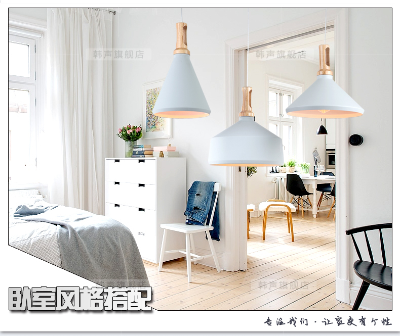 韩声 现代简约餐厅灯具单头咖啡厅吧台工业风个性创意饭厅宜家三头吊灯8100 C款