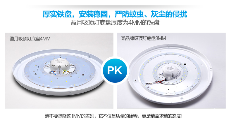 立莱leelite led吸顶灯现代简约 圆形灯饰阳台过道走廊灯具 暖白光4000K 24W