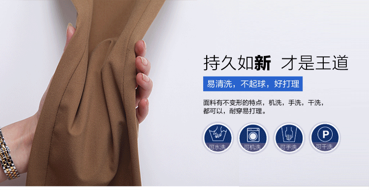 依仙圣姿2015春新款 修身铅笔休闲裤女 货到付款 1039 黑色1039 30码(2尺3)