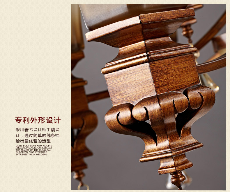 凡丁堡欧式客厅灯吊灯卧室餐厅美式乡村复古灯饰灯具 223TD 八头+LED灯泡