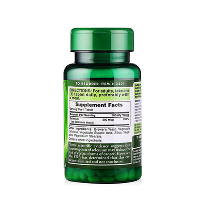 1603puritanspride普丽普莱铁叶酸维c混合胶囊90粒瓶铁