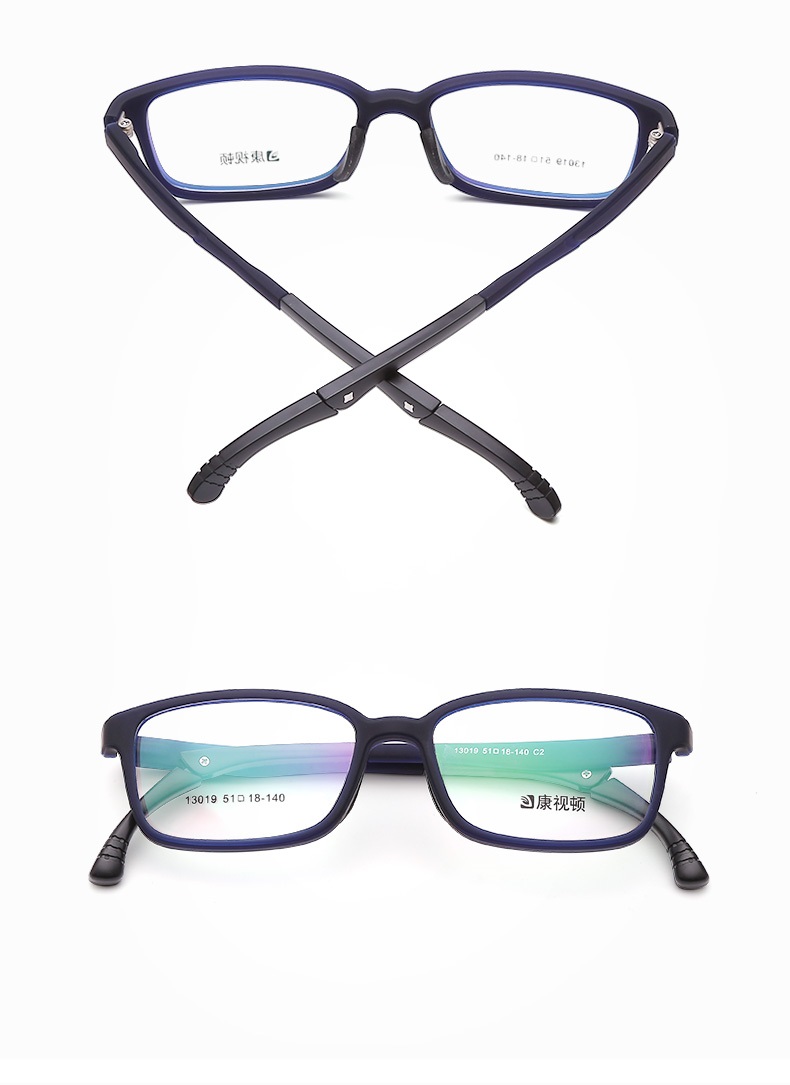 康视顿新款眼镜架女 运动潮流眼镜框男 倒挂钩防滑近视眼镜13019 磨砂