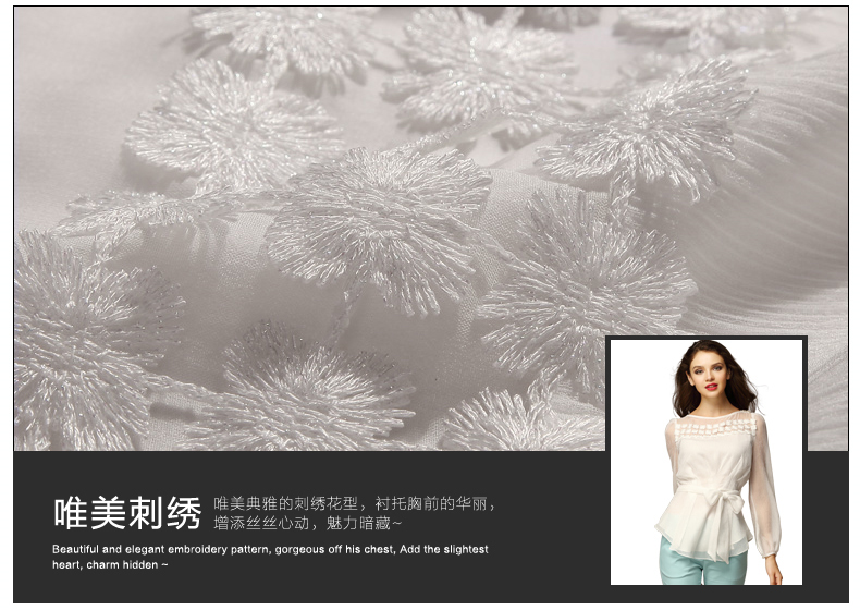 
                                        衣月婵 2017春夏新款上衣 蕾丝拼接雪纺衫 长袖衬衫修身雪纺衫女 白色 M                