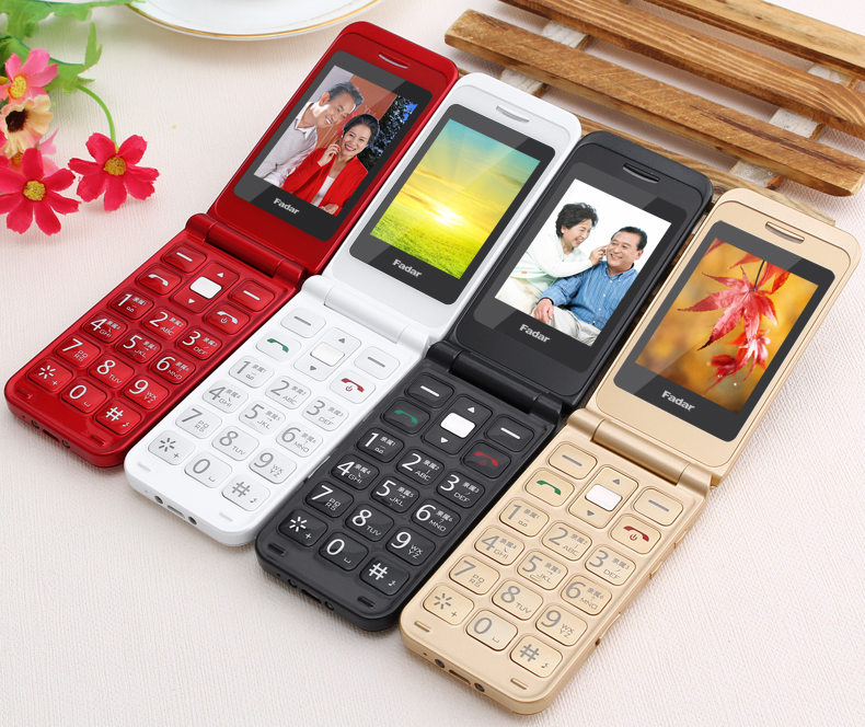 锋达通（Fadar）C6 电信2G翻盖老人手机 金色