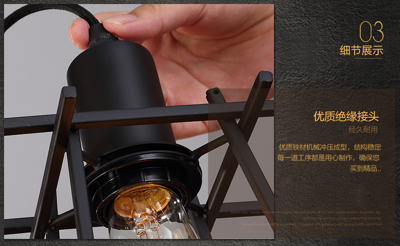 惟柯(wake)吧台灯 咖啡厅欧式宜家餐厅现代简约混搭工业方体结构吊灯WD976 7头 大号